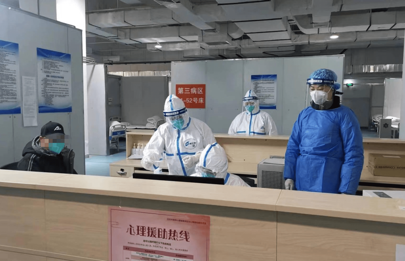 北海24小时套医保卡回收联系方式(高价回收医保卡联系方式)