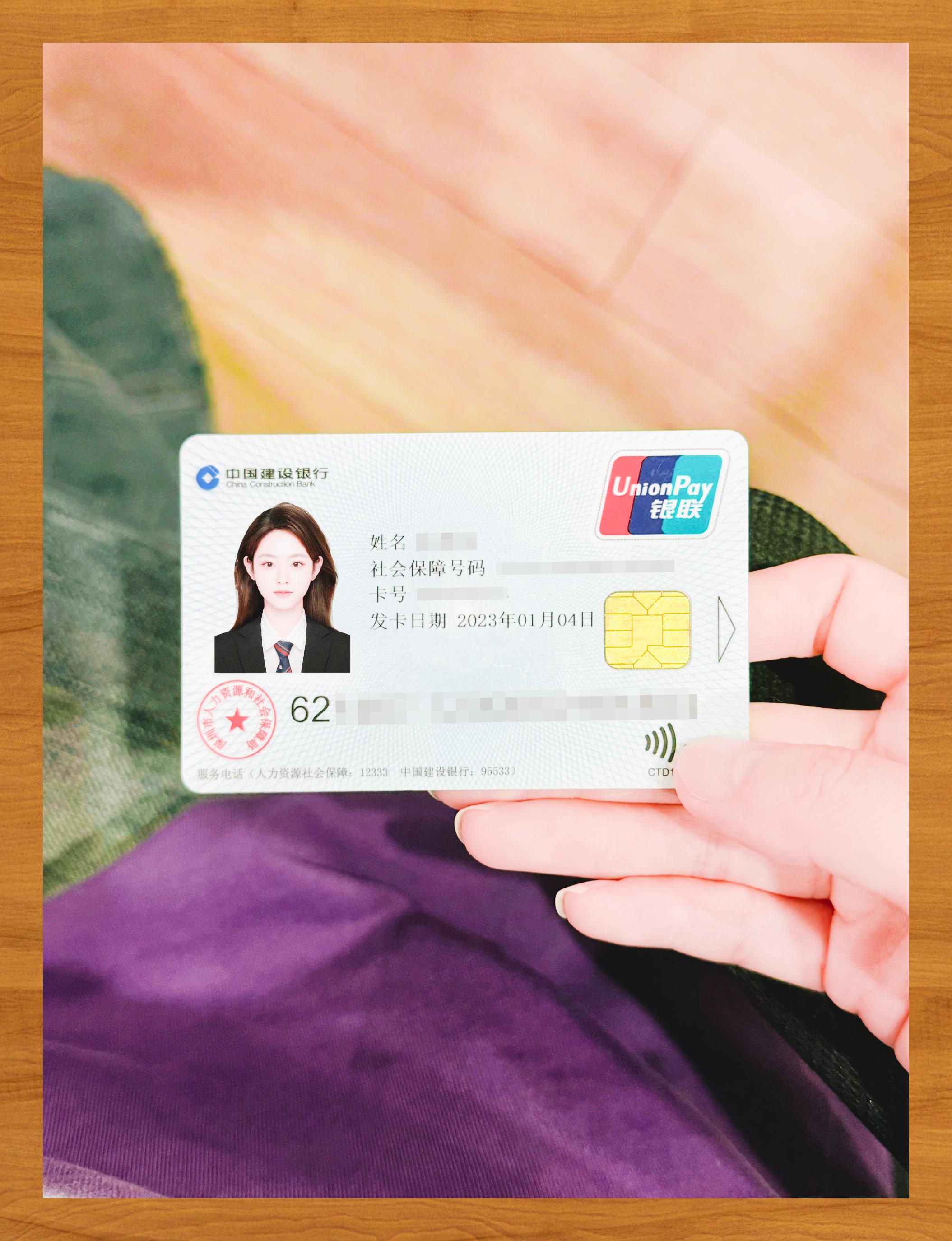 北海医保卡套取现金渠道(急用钱如何提取医保卡里的钱)