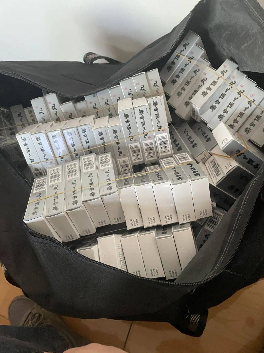 北海24小时医保取现回收(在线24小时回收vx)