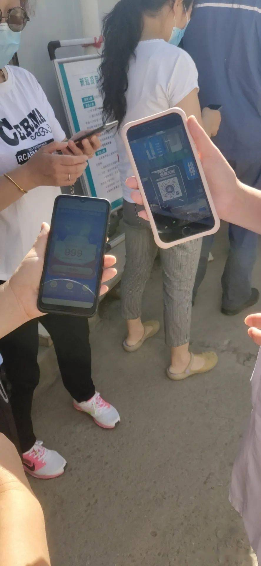 北海西安24小时套医保卡(西安24小时套医保卡的银行)