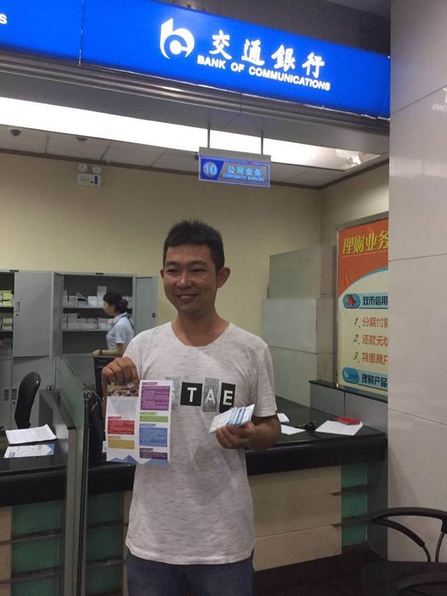 北海西安24小时套医保卡(西安市医保套现电话)