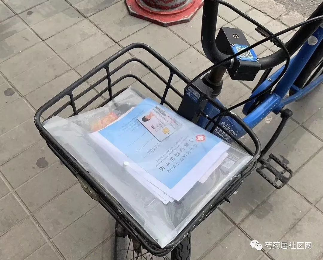 北海武汉医保套现联系方式(谁有医保套现联系方式)