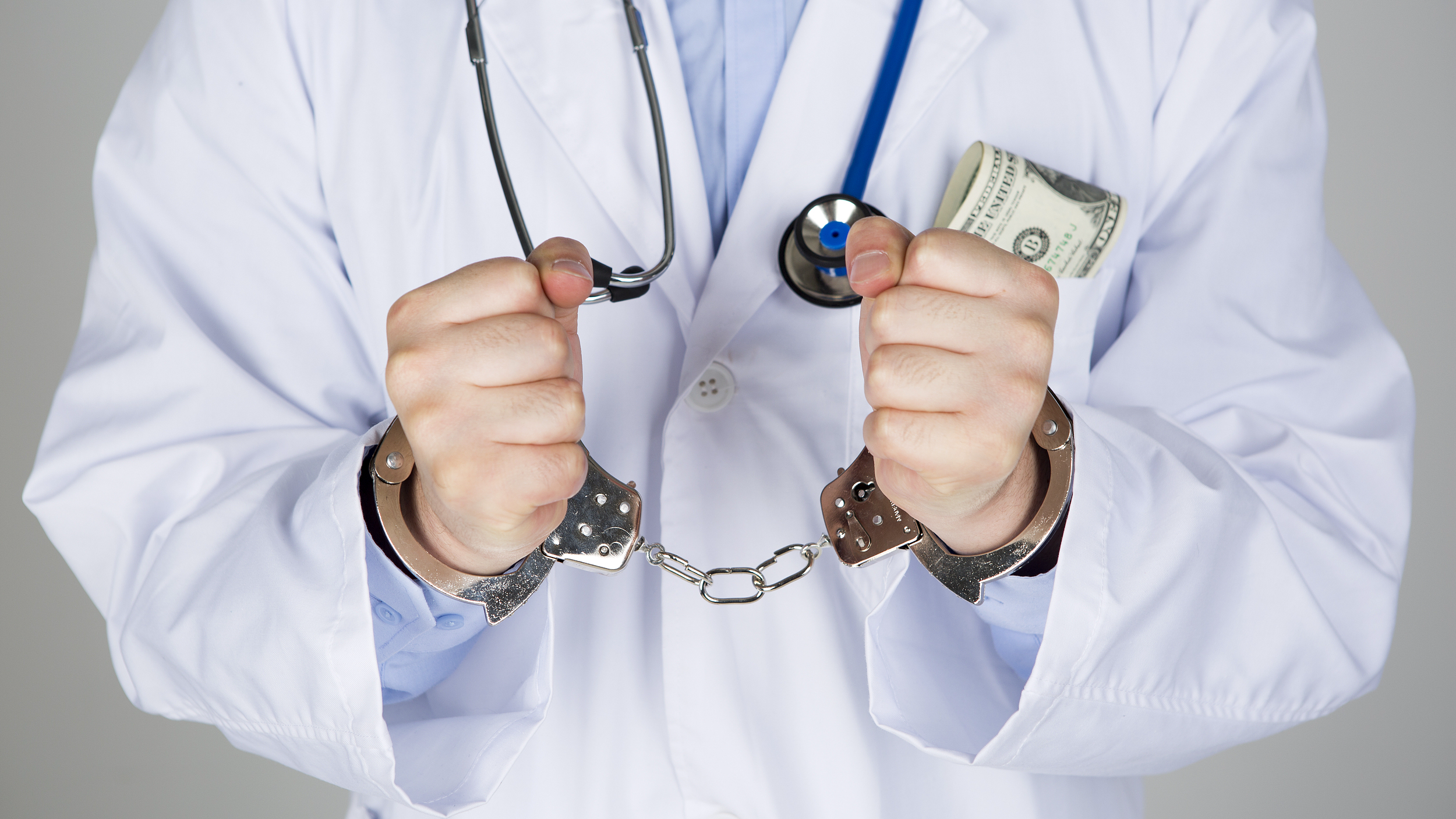 北海预防医保套现(如何防止医疗保险被滥用)