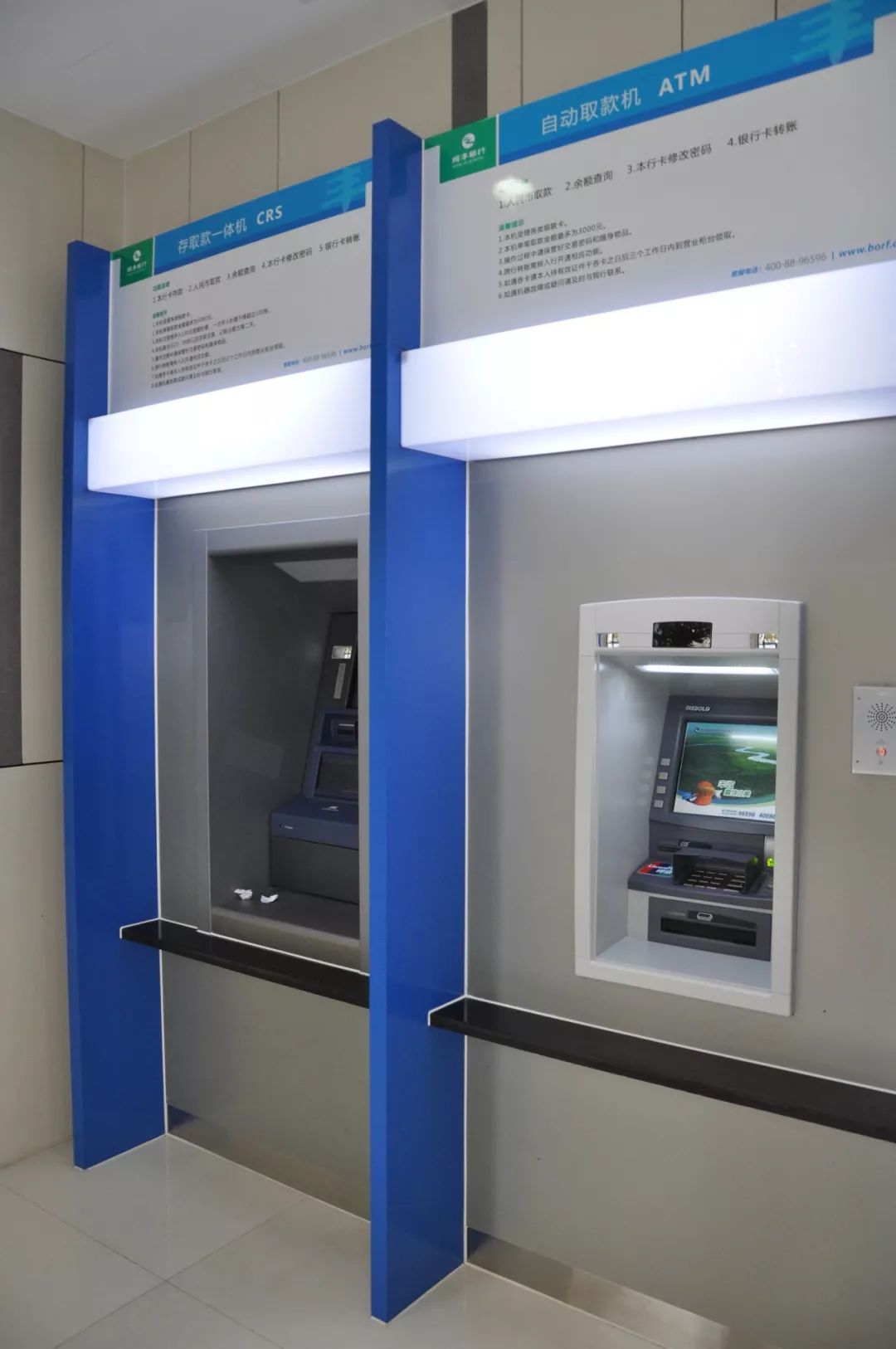 北海24小时高价回收医保小额(急用钱24小时套医保卡)