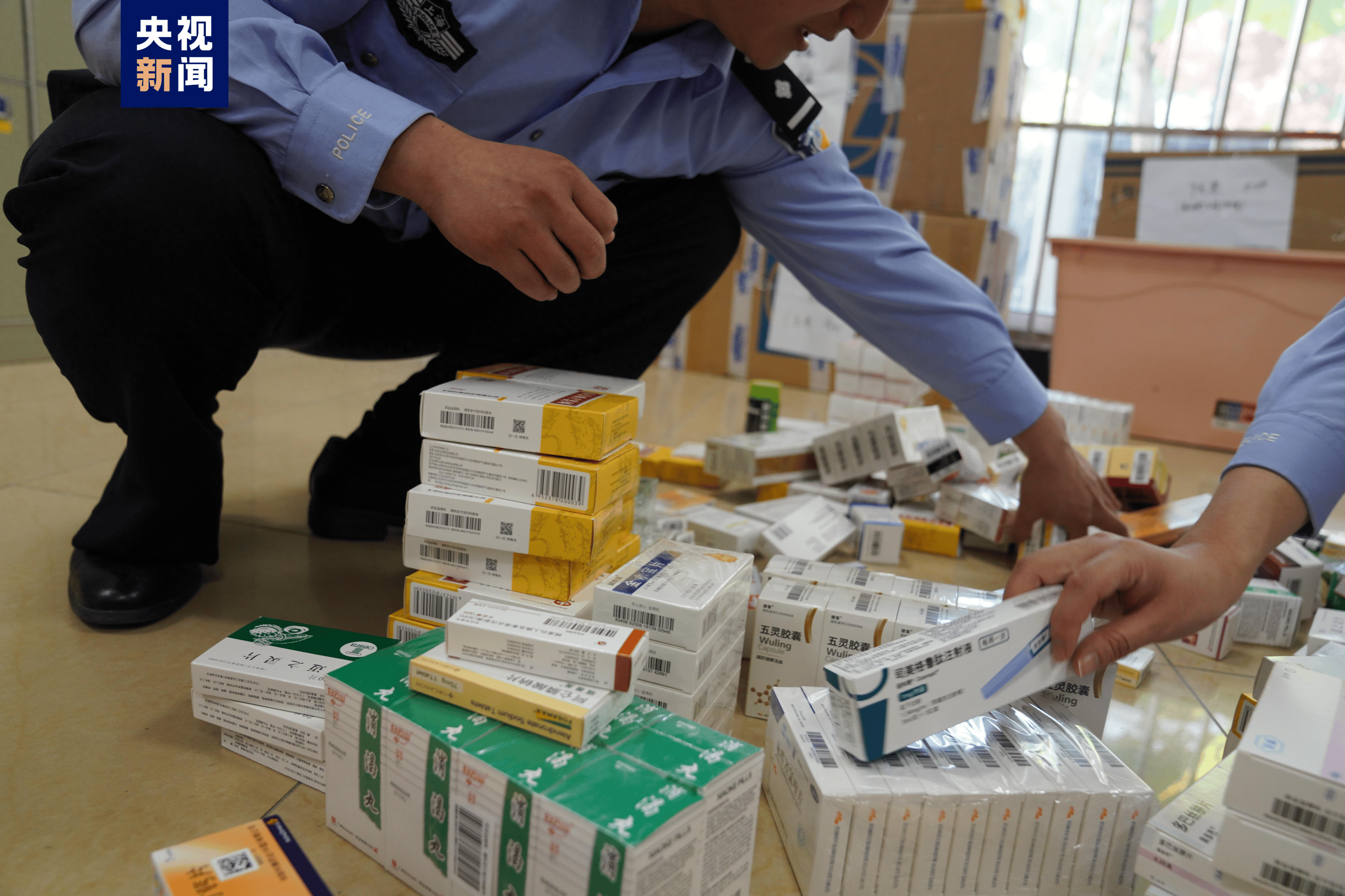 北海医保卡套现犯罪(医保卡违规使用骗术)