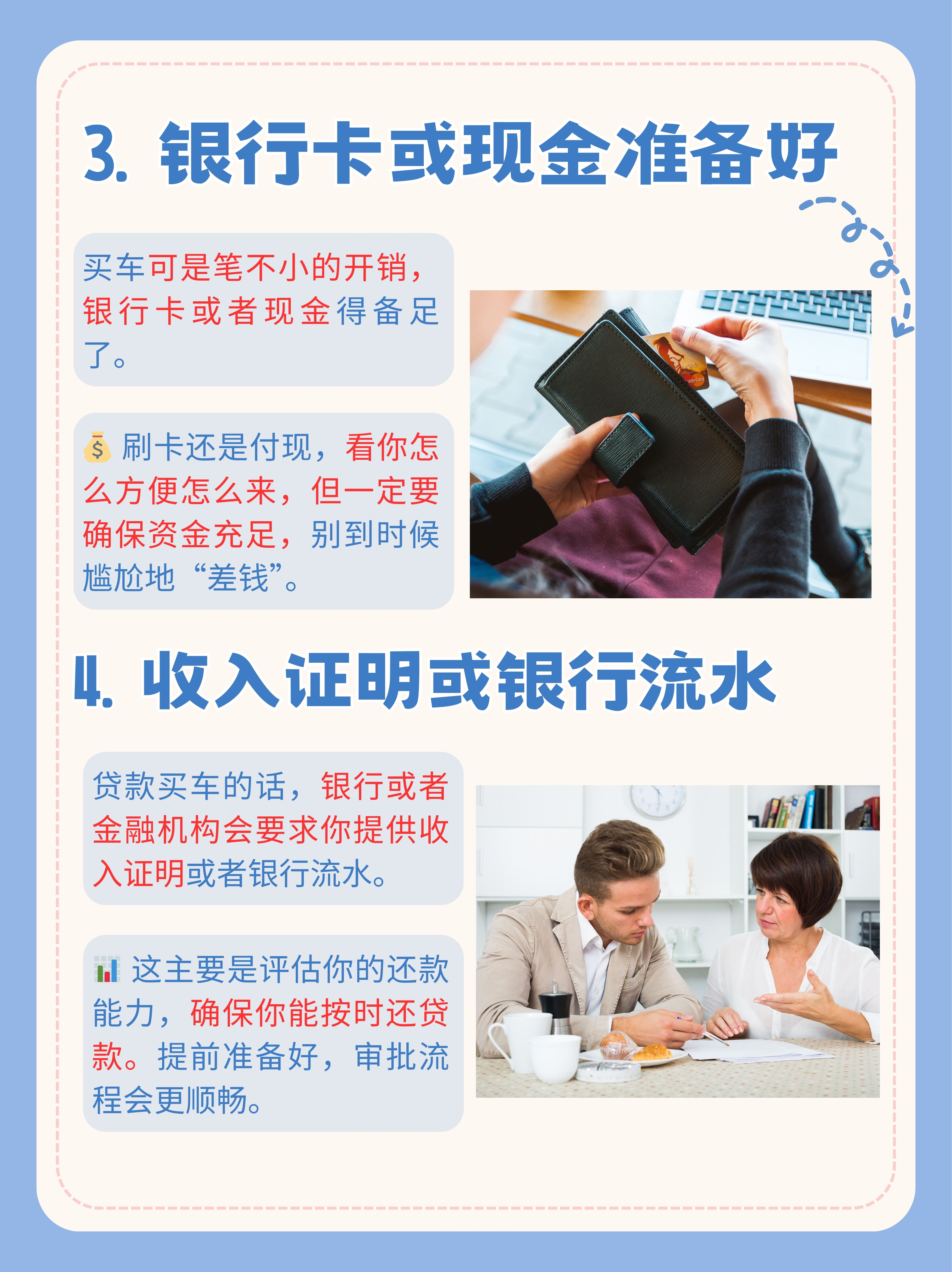 医保卡提取现金方法(医保卡提取现金方法自助提款机) 医保卡提取现金方法(医保卡提取现金方法自助提款机)
