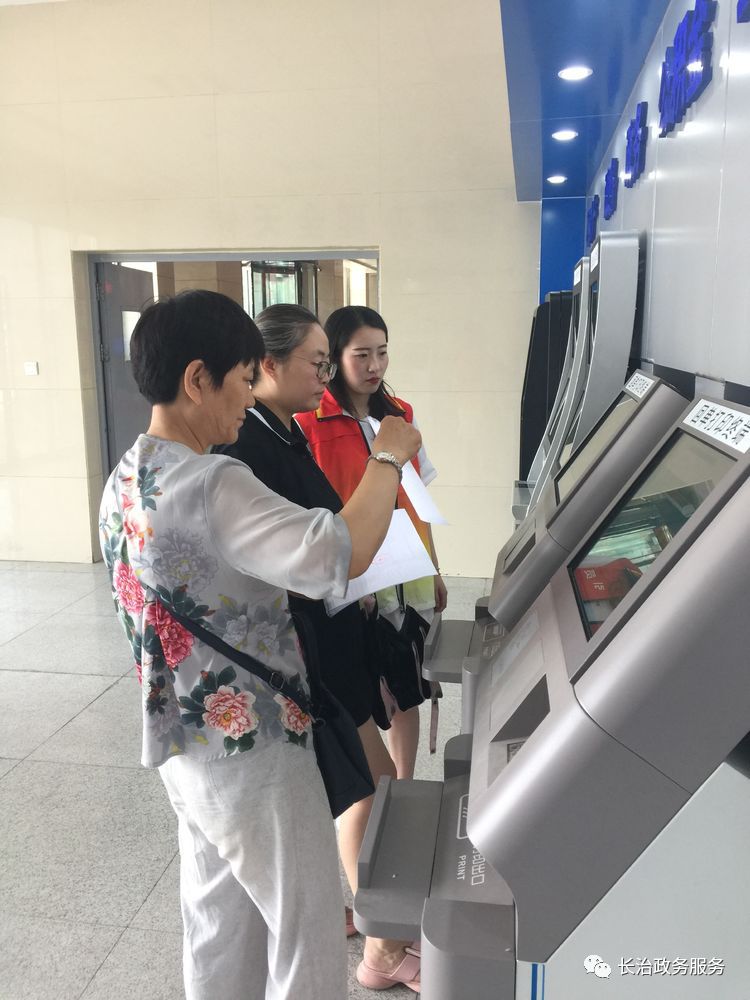 北海24小时医保卡余额回收联系方式(24小时高价回收医保小额)