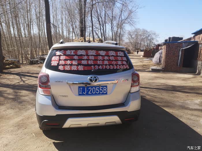 北海急用钱医保取现回收商家微信(长沙医保卡套现回收商家)