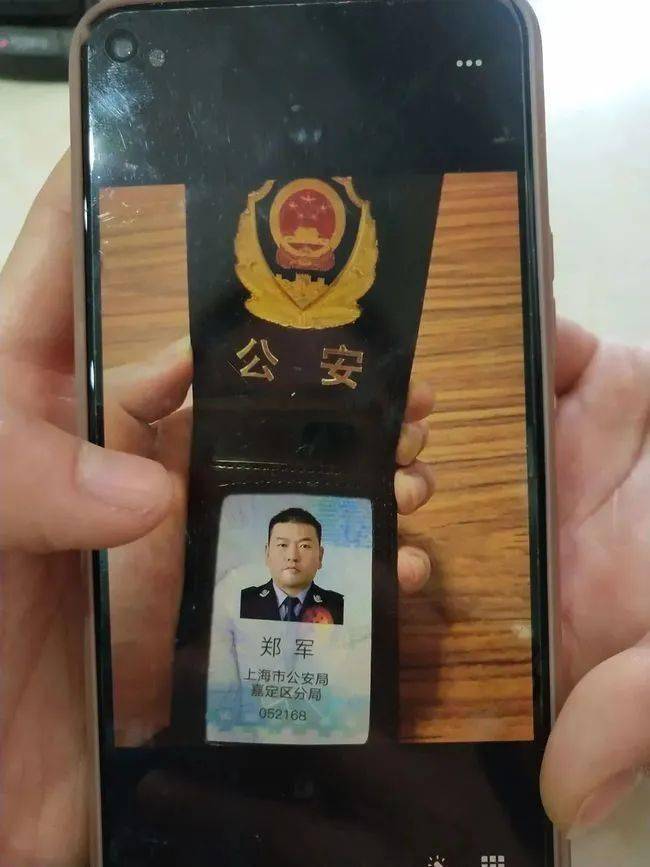 北海上海医保卡套现(上海医保套现中介)