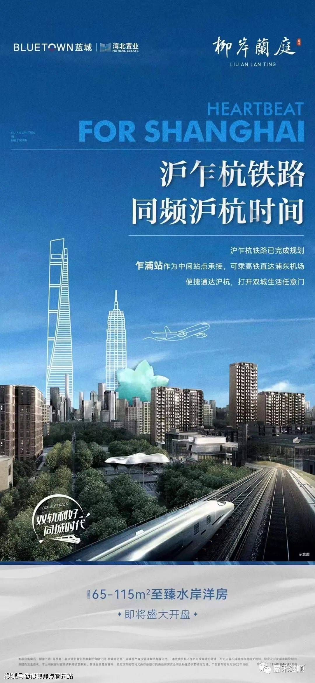 北海24小时套医保卡(24小时套医保卡提取流程详解)