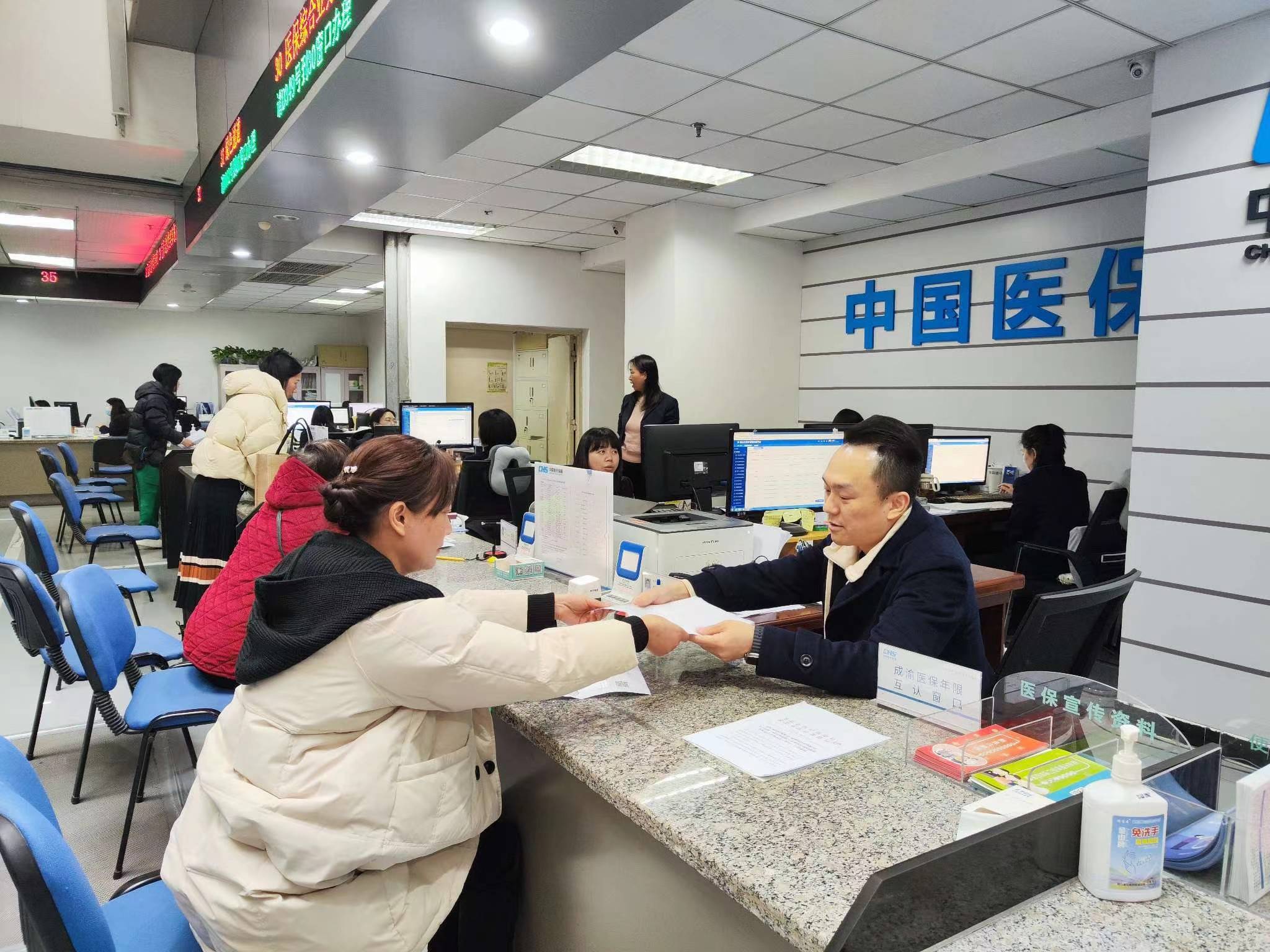 北海全国医保提取中介(医保提取中介代办)