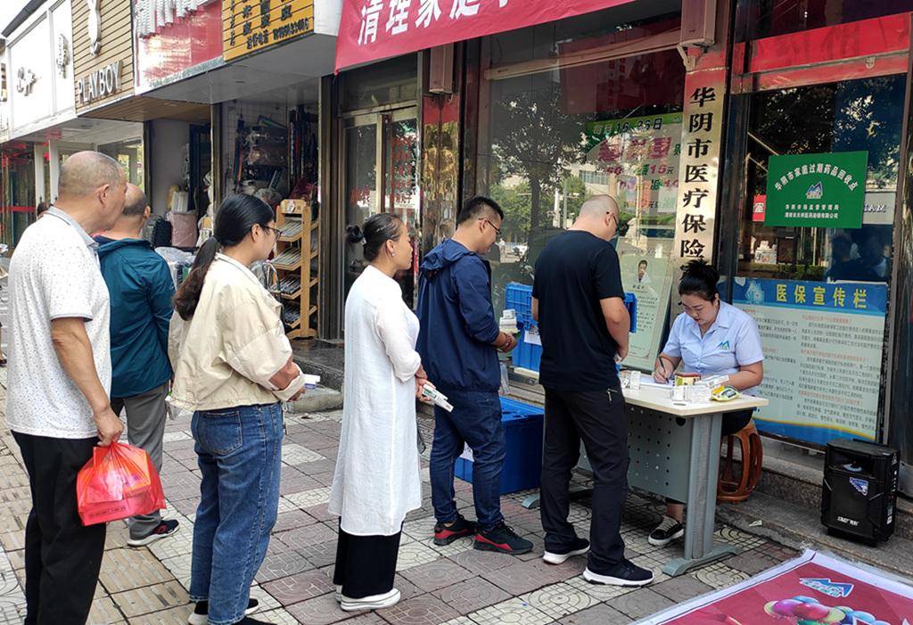 北海24小时医保取现回收商家(医保取现回收商家微信)