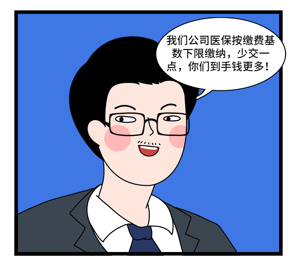 北海24小时套医保卡回收联系方式(套医保卡的渠道是真的吗)