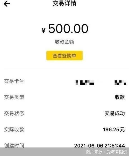 北海医保套现24小时微信(急用钱24小时套医保卡)