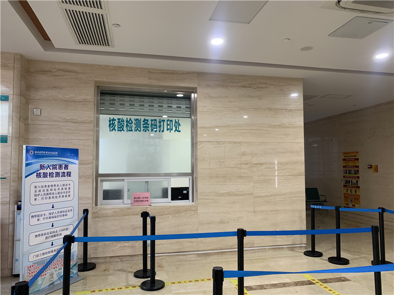 北海24小时套医保卡回收联系方式(高价回收医保卡)