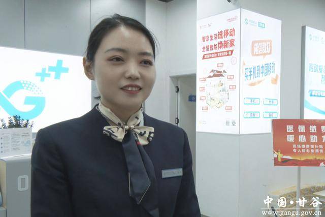 北海医保换现金秒到账24小时(医保换现金可不可靠)