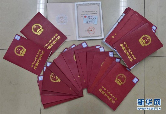 北海医保提取中介(北京医保提现怎么提取)