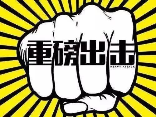 北海医保套现中介微信(24小时套医保不收费)