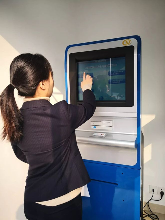 北海24小时套医保卡回收(24小时套医保卡回收什么意思)