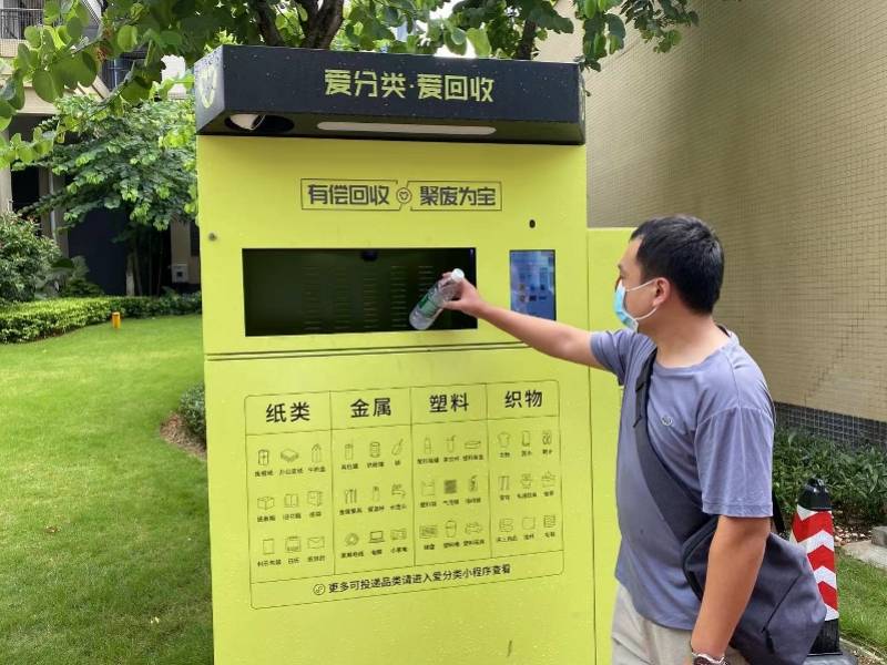 北海全国医保取现回收商家(医保取现回收商家微信)