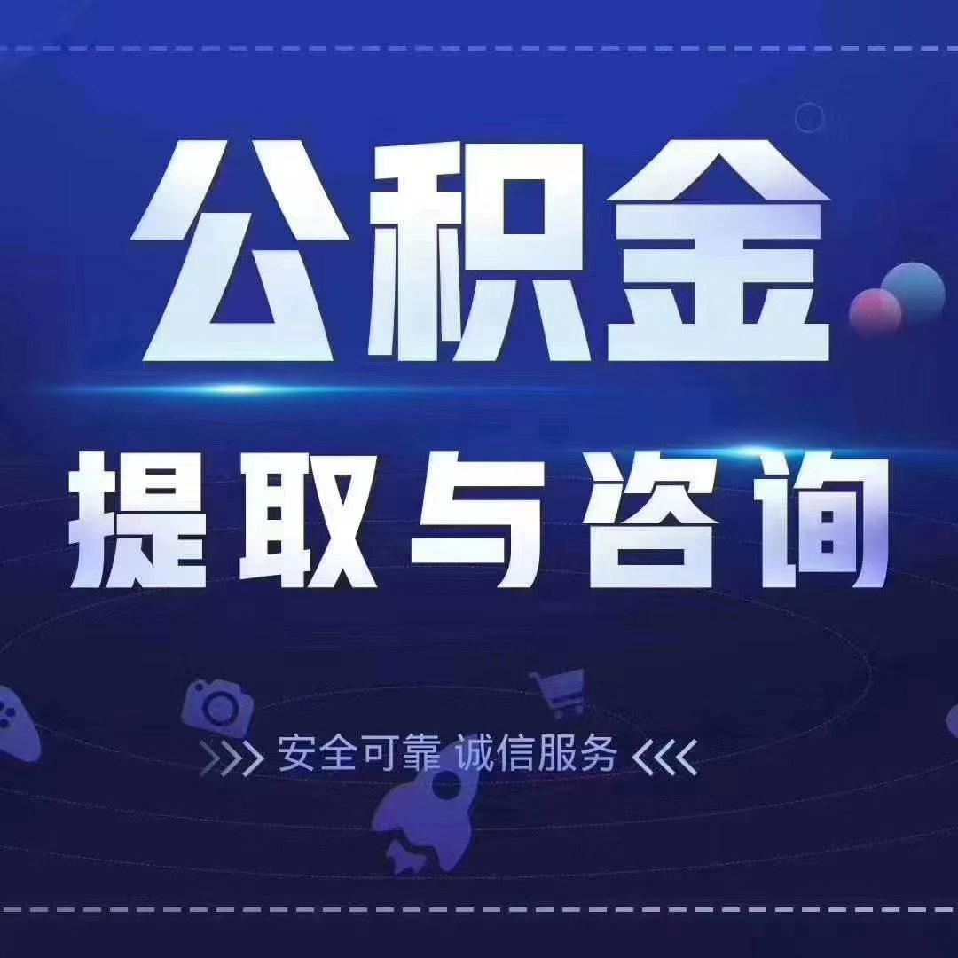 套医保卡回收商家(24小时套医保卡回收商家) 套医保卡回收商家(24小时套医保卡回收商家)