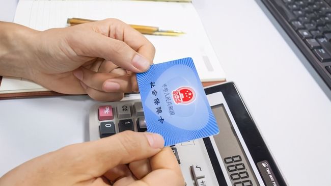 北海广州24小时套医保卡(广州急用钱套医保卡联系方式)