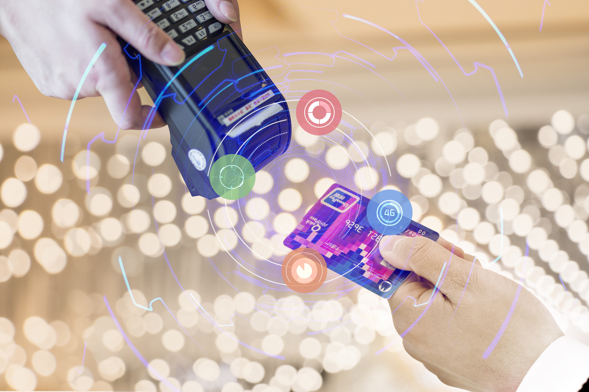 北海医保卡如何网上套现(医保卡网上套现平台)