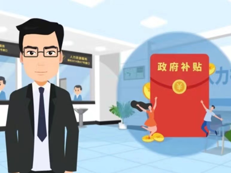 北海医保卡套现(医保套现4000元什么罪)