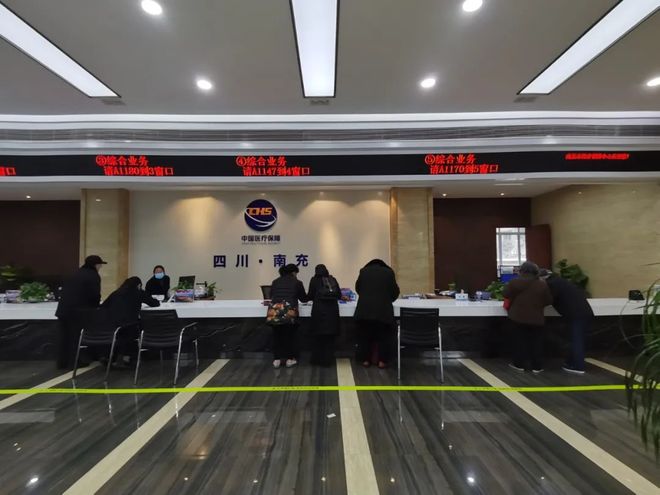 北海全国24小时医保卡平台(全国24小时医保卡平台官网)