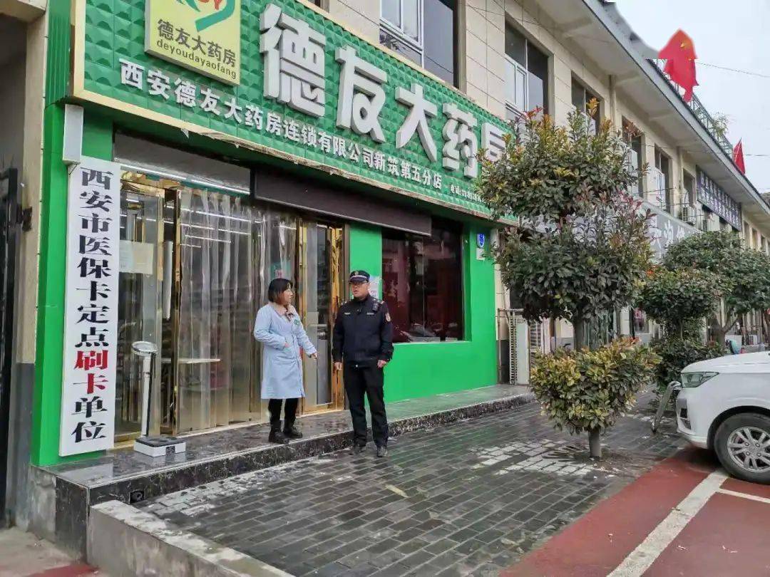 北海西安24小时套医保卡(西安哪里可以套医保卡)