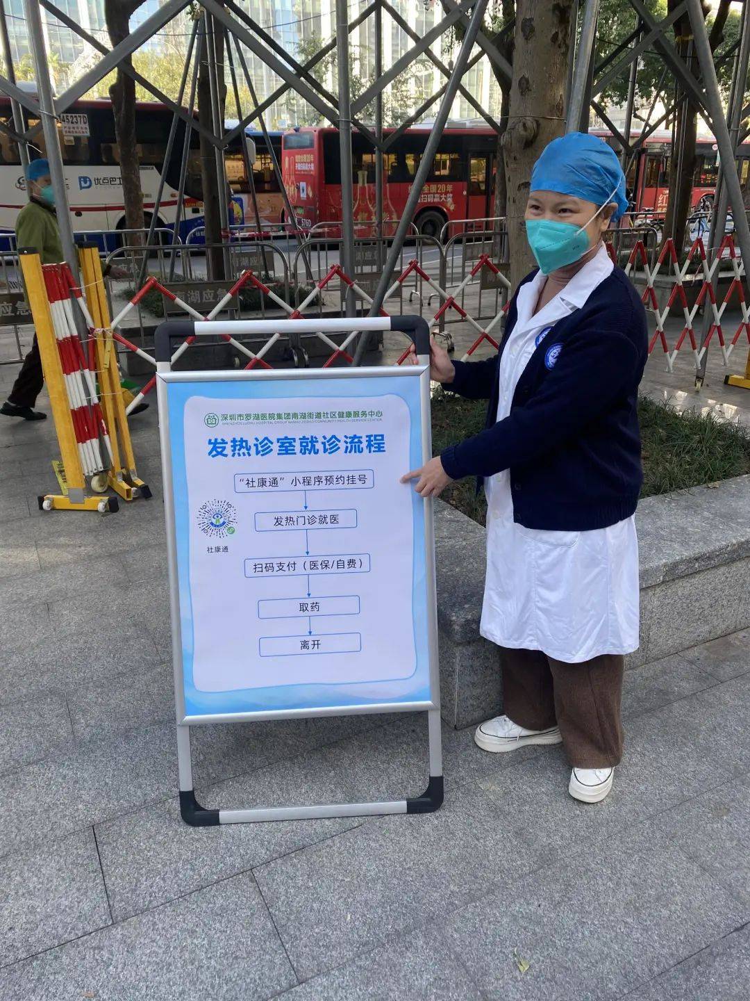 北海24小时医保取现回收(24小时医保取现回收app)