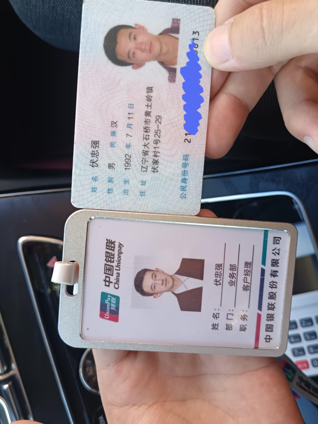 北海急用钱套医保卡黄牛(医保卡怎么提现?)