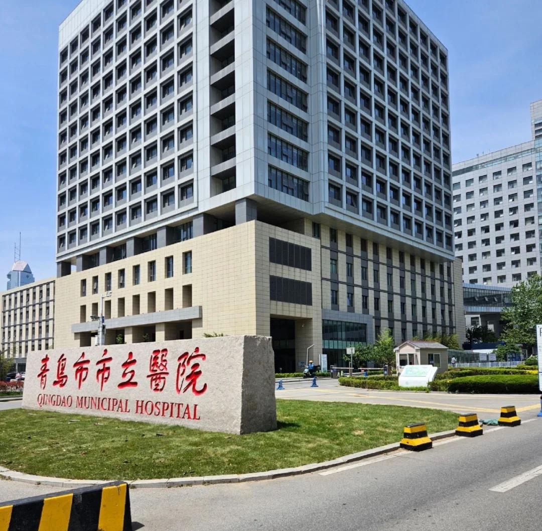 北海青岛医保城(青岛医保城马守军)