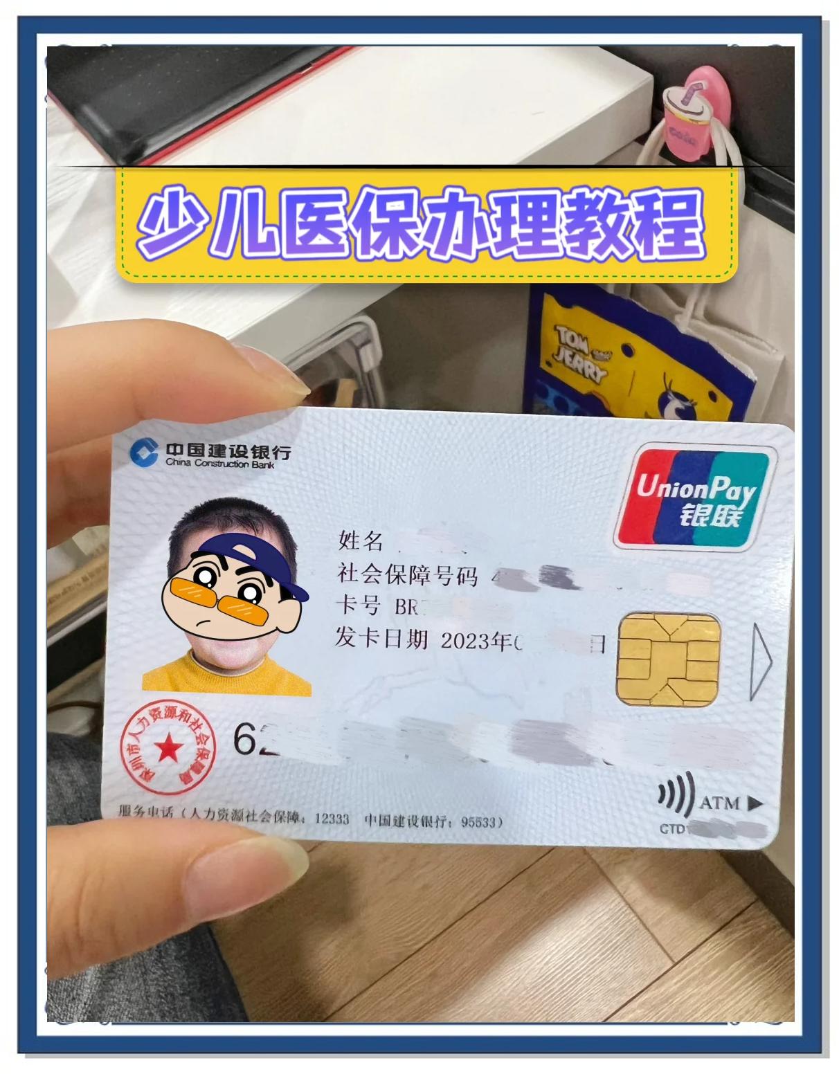 医保怎么办理(医保怎么办理异地备案) 医保怎么办理(医保怎么办理异地备案)