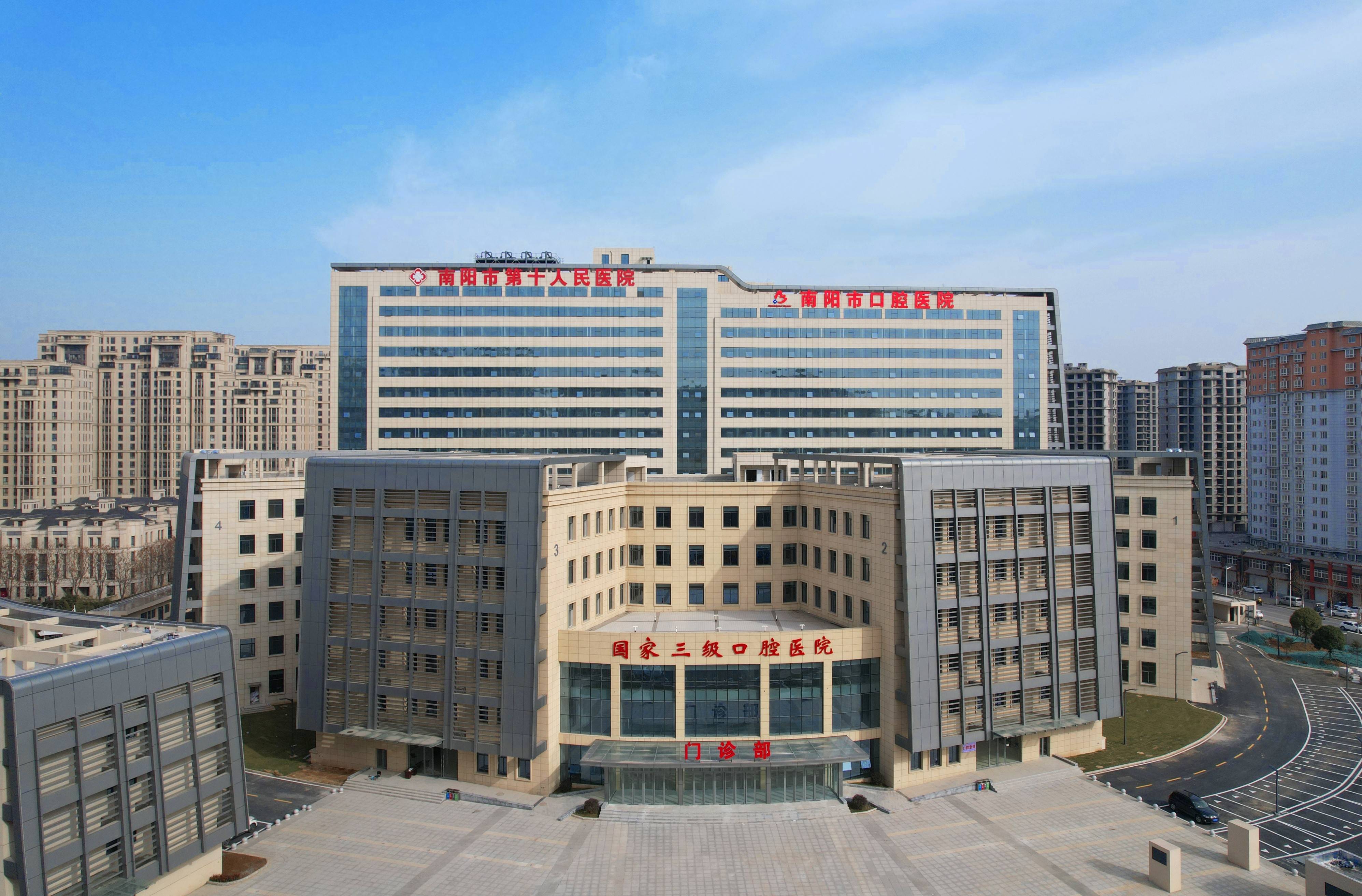 北海河北省医保中心(河北省医保中心地址)