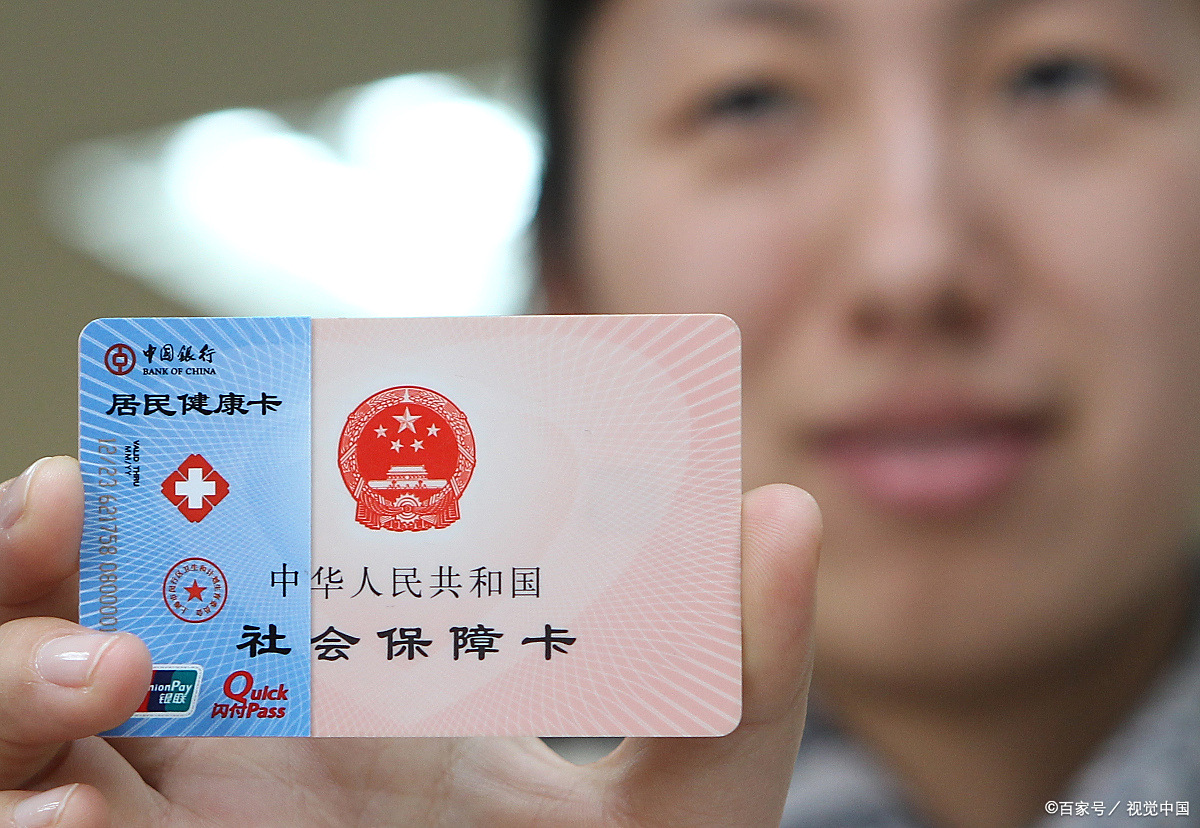 北海狂犬疫苗可以用医保卡吗(防疫站打狂犬疫苗多少钱)