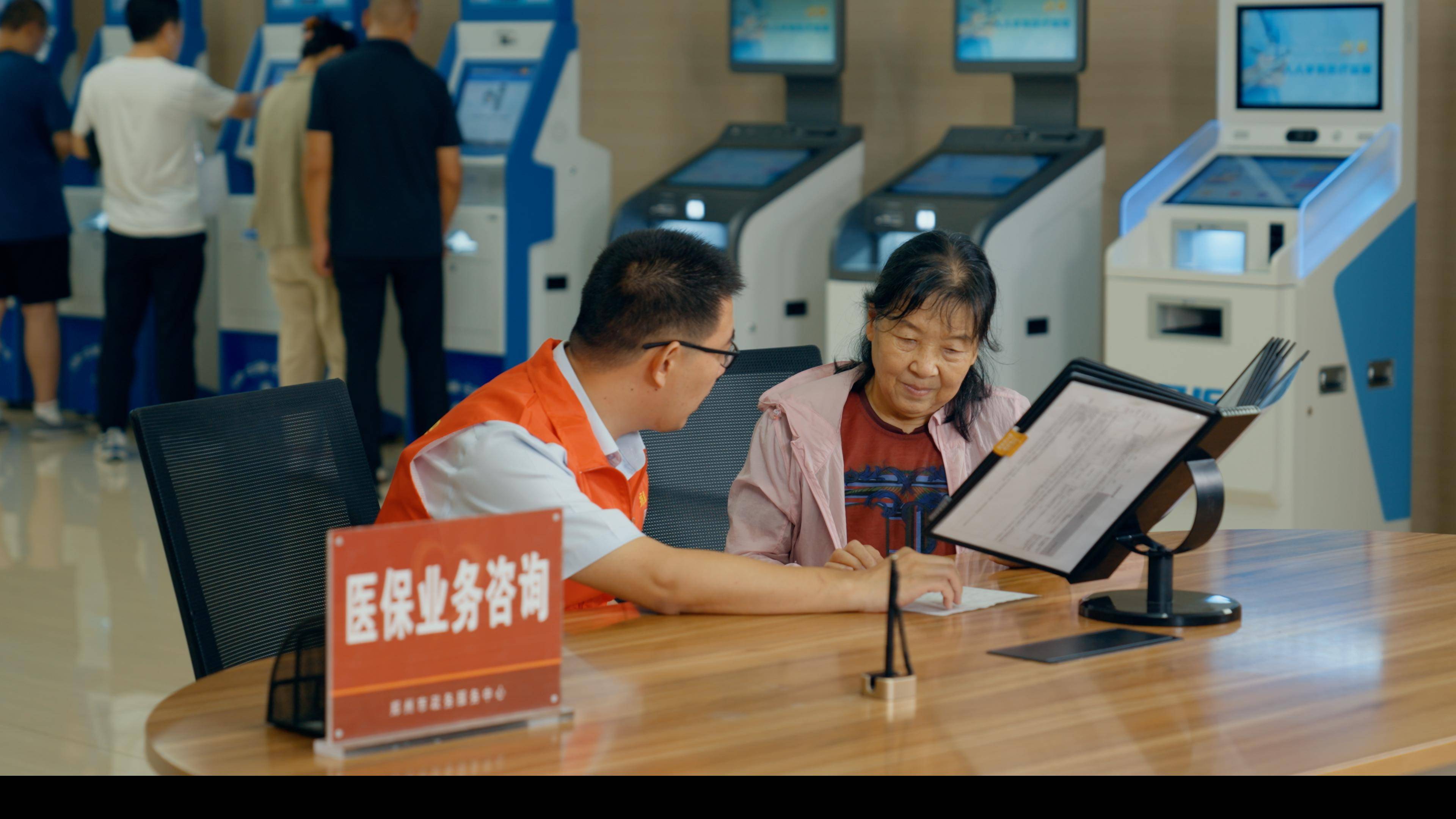 北海医保卡办理(医保卡办理后多久可以使用)